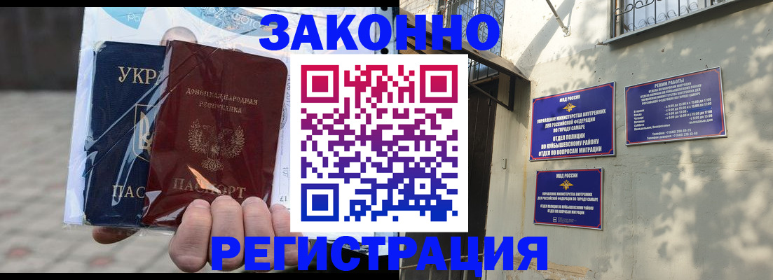 форма 3 в Кстово